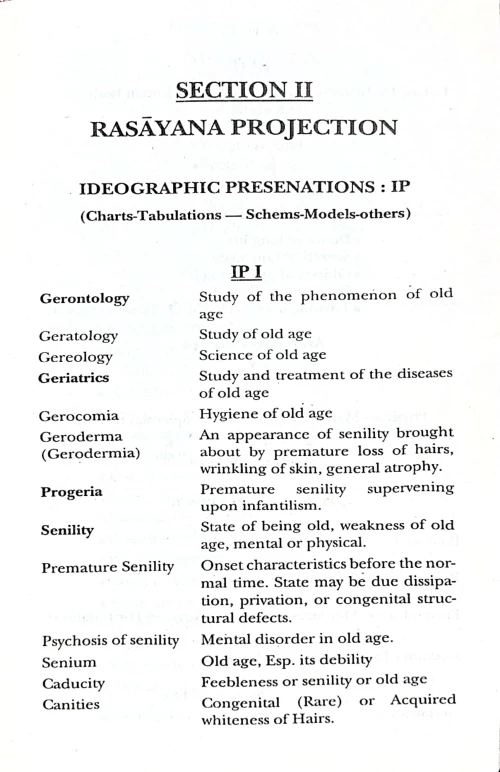 Foundation of Gerontology